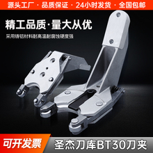 BT30A荹C쵶צ̨Ⱥ̨һS500荿יCA