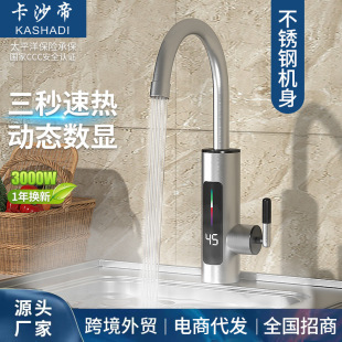 ���Q�����ټӟ���ü���ʽС�N���������ò��P�늟�ˮ���^���l