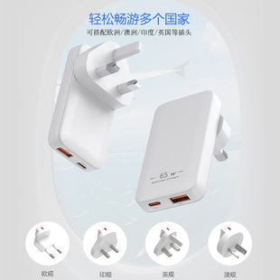 65W PD����Ҏ���г���� �WҎӢҎ��Ҏ��Ҏ��Ҏ5��1�羳