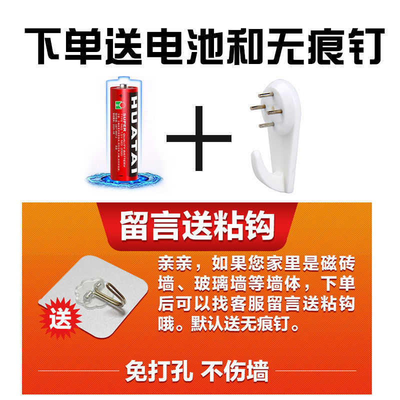 벽 시계 시간 시계 거실 홈 벽 장식 어린이 방 침실 직사각형 석영 시계 유행 간단한 벽 시계