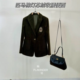 女式毛呢外套;女式衬衫;女式皮衣