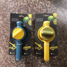 厂家手动榨汁机家用小型便携式压榨器橙汁柠檬手压水果厨房挤压器