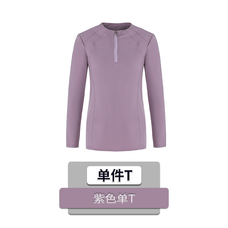 보라색