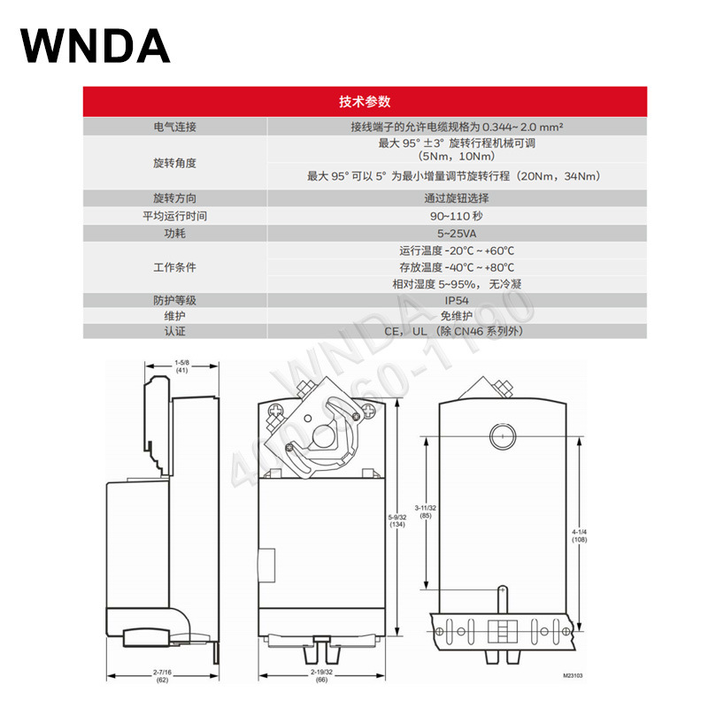 ΤHoneywell綯緧ִ CN7510A2001ŵڿ