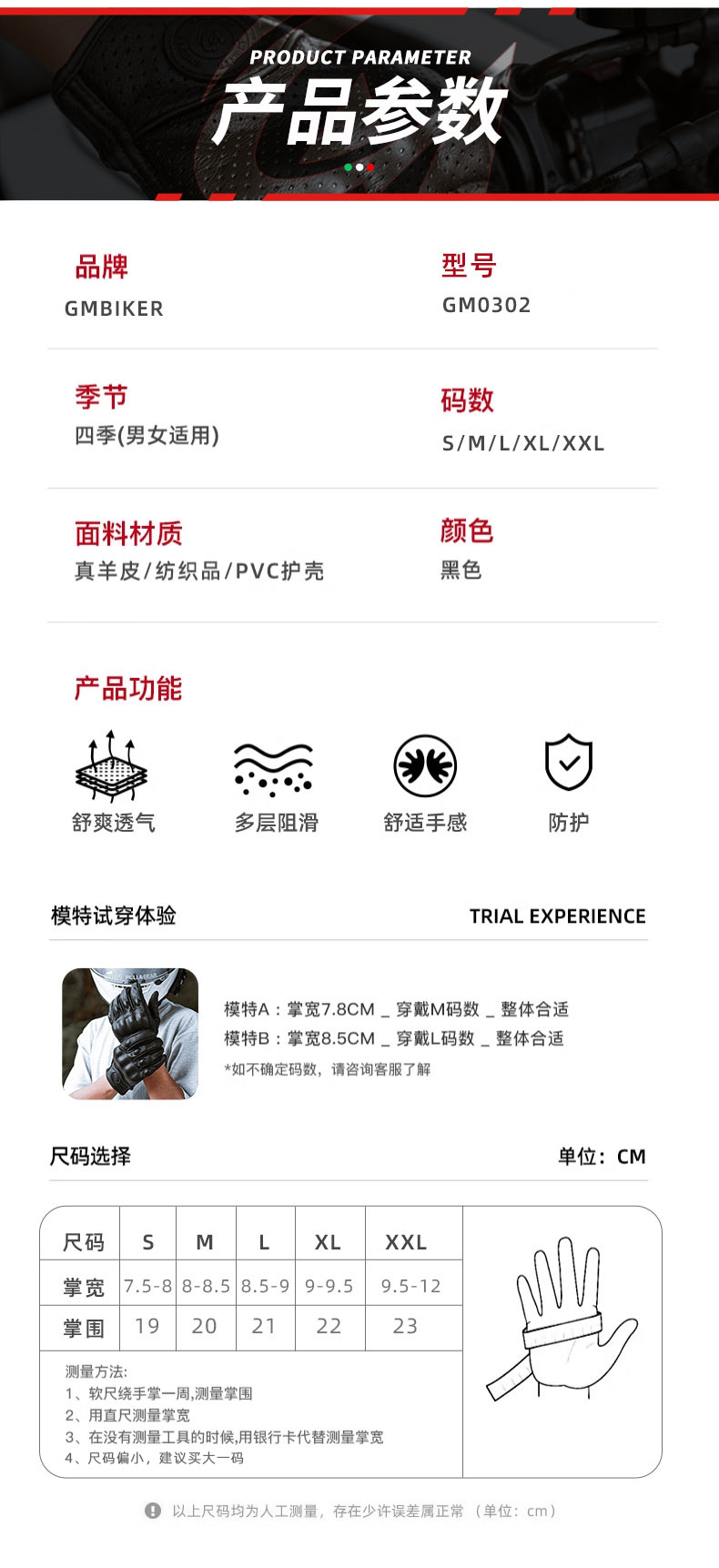 Motorcycle Sheepskin Gloves Retro Biker Riding Half Finger Four Seasons Summer Windproof Breathable Drop Protection