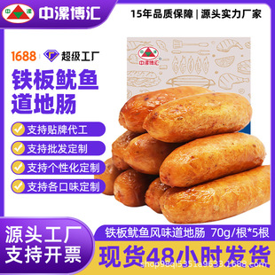 ���𲩅R�F�����~���c�����c��ɽʯ���c��Ƥ���c�ṷ���ȿ՚�ը�