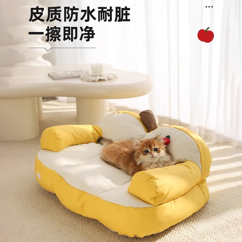 Nido para gatos, almohadilla para dormir para gatos de verano, artículos para mascotas, almohadilla para dormir para gatos, perros de verano, almohadilla para gatos, sofá para gatos, cama para gatos