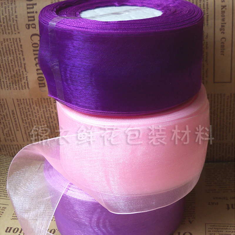 DIY丝带缎带5cm雪纱带花束发夹装饰透明雪纺彩色丝带手工制作材料