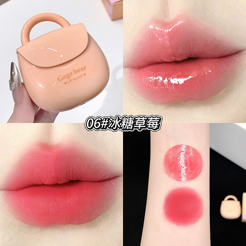 Xiaorui GegeBear mini bolsa doble efecto esmalte labial espejo mate vigor lápiz labial maquillaje transfronterizo al por mayor image 11