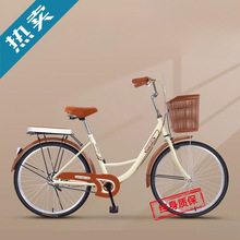 单车新款自行车女寸代步青少年男士大学生轻便通勤成人款其他绢花