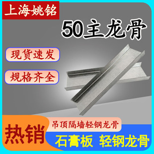 �p����� 50����������픲��ϳ��d���� ʯ����p����ǵ�픸���