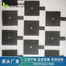 源头厂家定制加工钛阳极网 电化学 水处理设备 电解技术