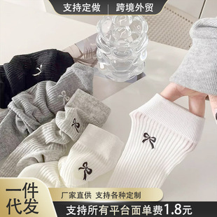Socks Women's Summer Thin Miu Bow Stacking Socks Ins All-match Trendy Mid-barrel Thin Breathable Student Stockings