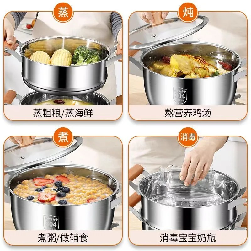 316 olla de sopa de acero inoxidable engrosamiento hogar sin recubrimiento olla de avena olla de cocina estufa de gas binaural cocina de inducción