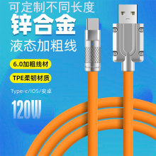 �\�Ͻ��֙C������PD��侀�m���O���A�鰲׿��늾��S�����l�C�;�