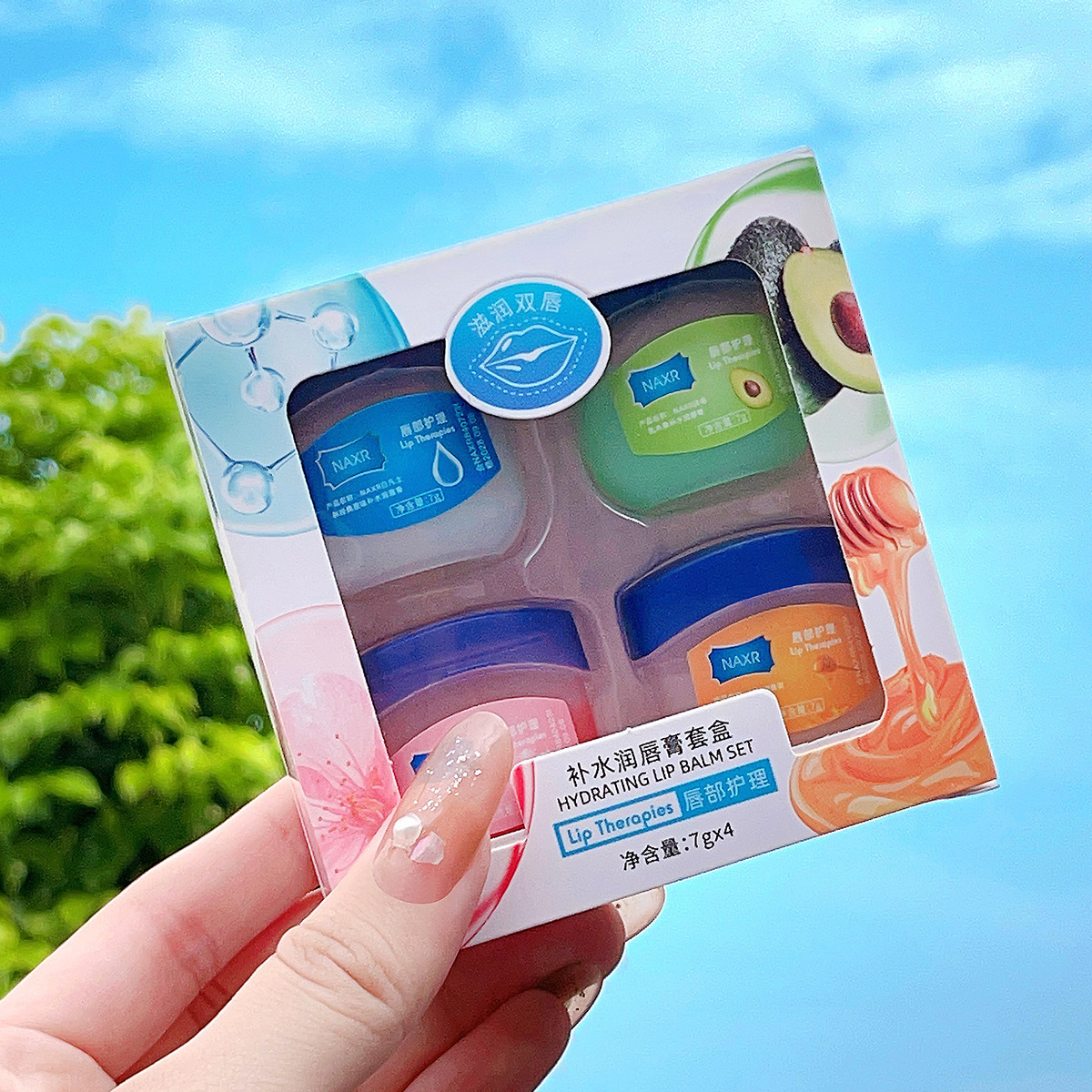 선물 상자 [4개 팩]