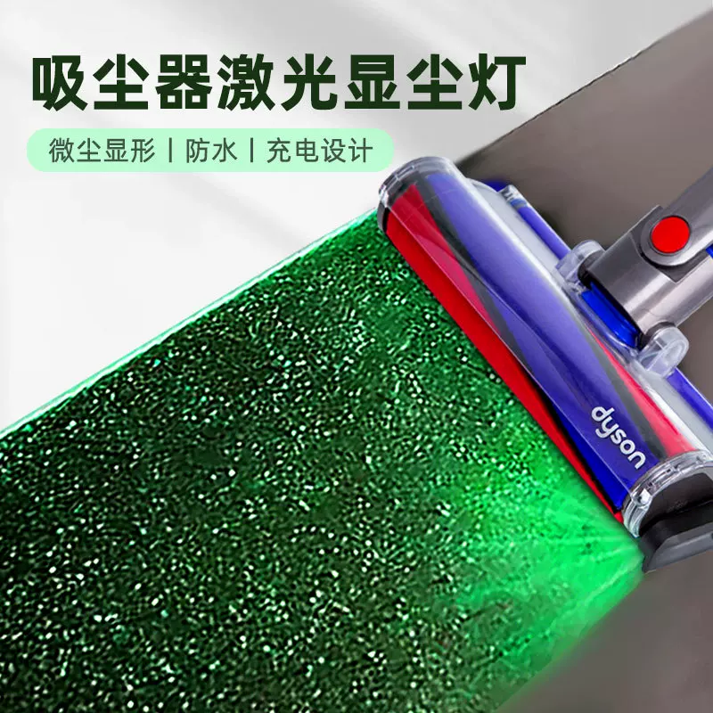 Универсальная ручная водонепроницаемая беспроводная пылесос- vacuum, перезаряжаемый, компактный 8×3.5×11 см