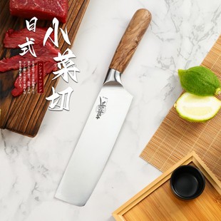 Zhenwu AUS-10 Japanese-style Small Vegetables Cutting Meat Cooking Knife Olive Wood Handle Langma Kitchen