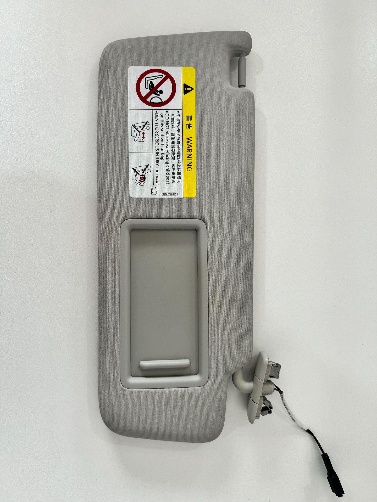 Cross-Border Volkswagen Magotan Golf 7 Car Sun Visor Passat B8 Anti-Glare Current Sunshade 5Gg857551
