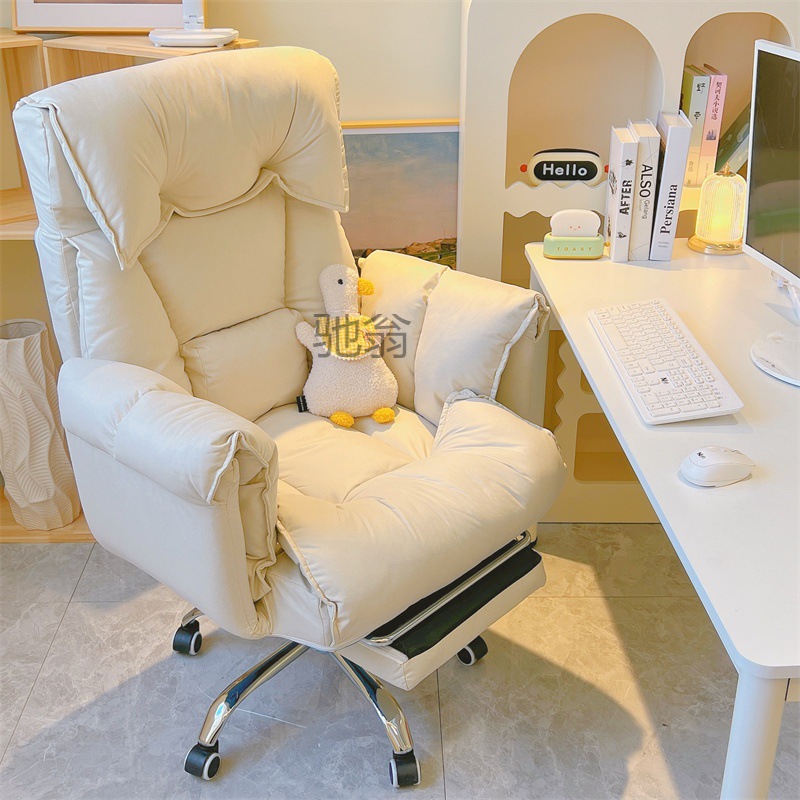 p! Computer Chair Home Reclining Comfortable Sedentary E-Sports Chair Backrest Sofa Chair Desk Dormitory Live Learning