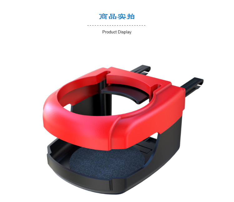 Car Air Outlet Multifunctional Water Cup Holder Car Foldable Beverage Tea Cup Holder Car Hanging Storage Bracket