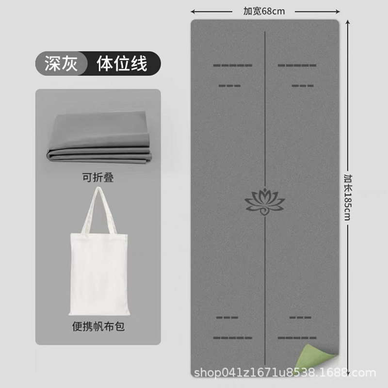 1.5mm 얇은 반투명 바디라인 T70(가방 포함) 다크그레이