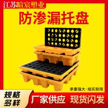 �͸����B©�бP����һ��WƷΣ�U���B©�бP�Ӻ���Ͱ���ͱP�S��