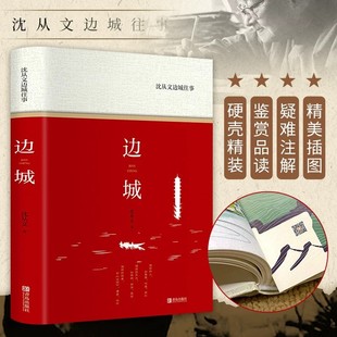 ߅�������߅����������ԭ������Ľ�����Ʒ���xȫ��