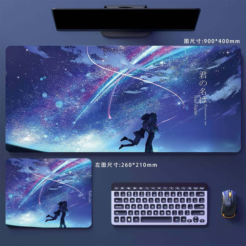 당신의 이름 - 가성비 쇼핑