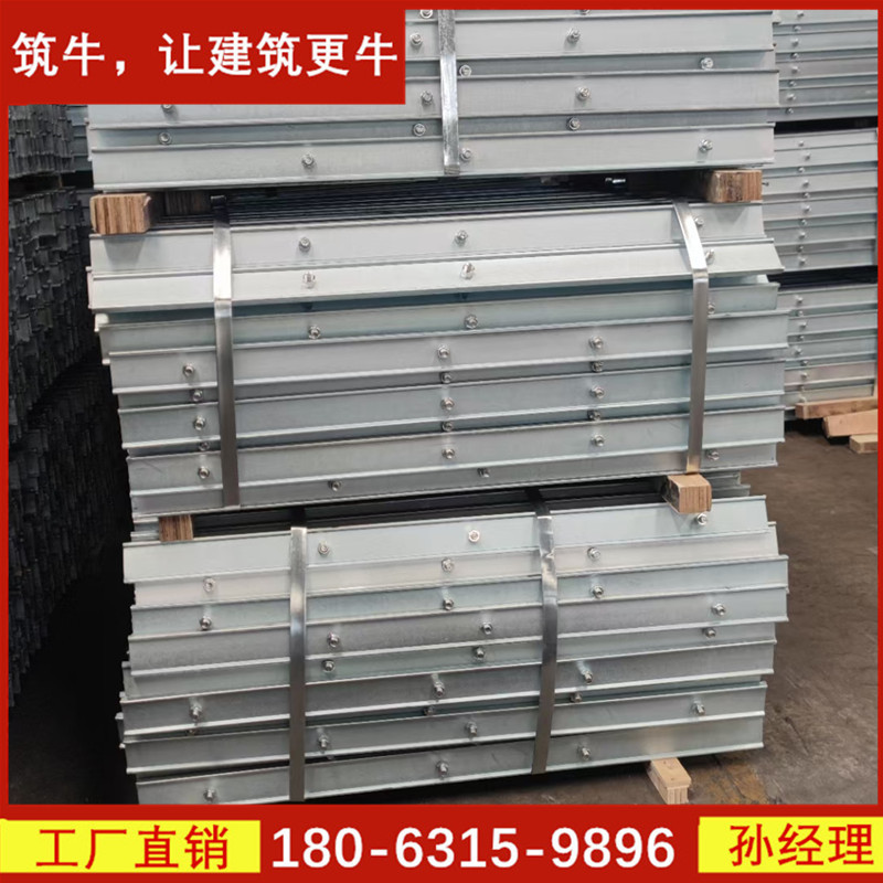 高强度Q500双托梁梁底支撑拖过梁顶托支撑双槽钢托梁模支架脚手架