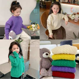 女童韩版圆领麻花针织毛衣2023秋装新款中小童百搭休闲纯色上衣潮