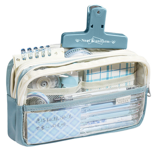 Three-layer ultra-large capacity transparent pencil case girl version junior high school student pencil case high-looking simple ins style stationery box