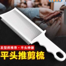 ƽ�^�Ƽ���l�͎����^���l���Ͷ����o����λ������ʿ�������l����