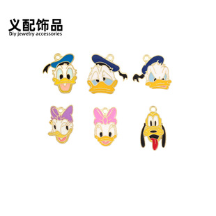 ������������H�����^����w��DIY�Ʒ���С�������^�耳׿�