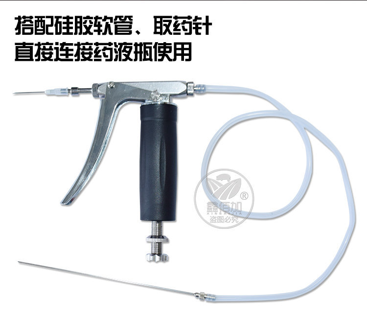 连续注射器K型BA详情页 (7).jpg