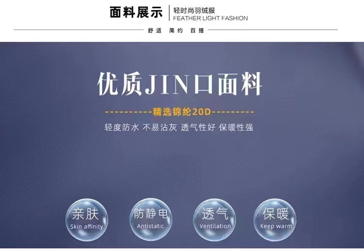 微信图片_20231021084149