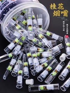 �����^�V�����м�����һ�����^�V������زݱ��^�V��Ʒ�����^�V��