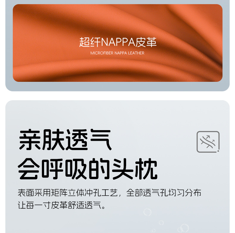 Suitable for Mercedes-Benz, Bmw, Audi, Tesla Car Headrest, Lumbar Cushion, Maybach Seat, Neck Pillow, Car Supplies