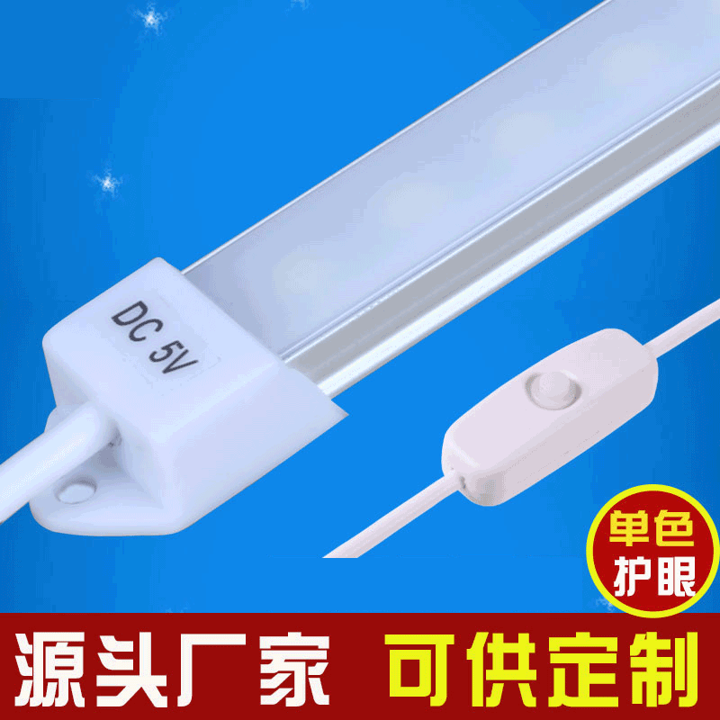 Industrial LED lamp