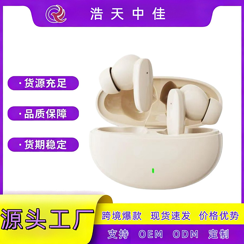 Cross-Border New Model S90 In-Ear Wireless Bluetooth Headphones with Noise Reduction, Long Battery Life, Low Latency, and Excellent Sound Quality