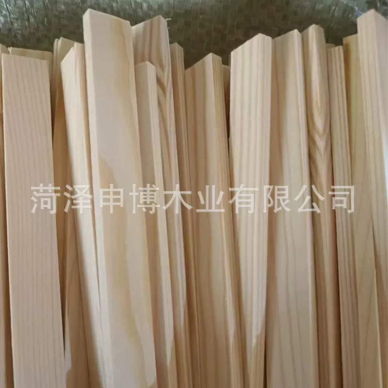 批发实木板材樟子松多种规格松木条松木块松木片等各类工艺品
