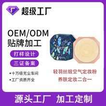 ���ӹ����ơ��p��z���՚�ɢ�۶��y�۷�ˮ�־�����ƽ�r��ɢ��