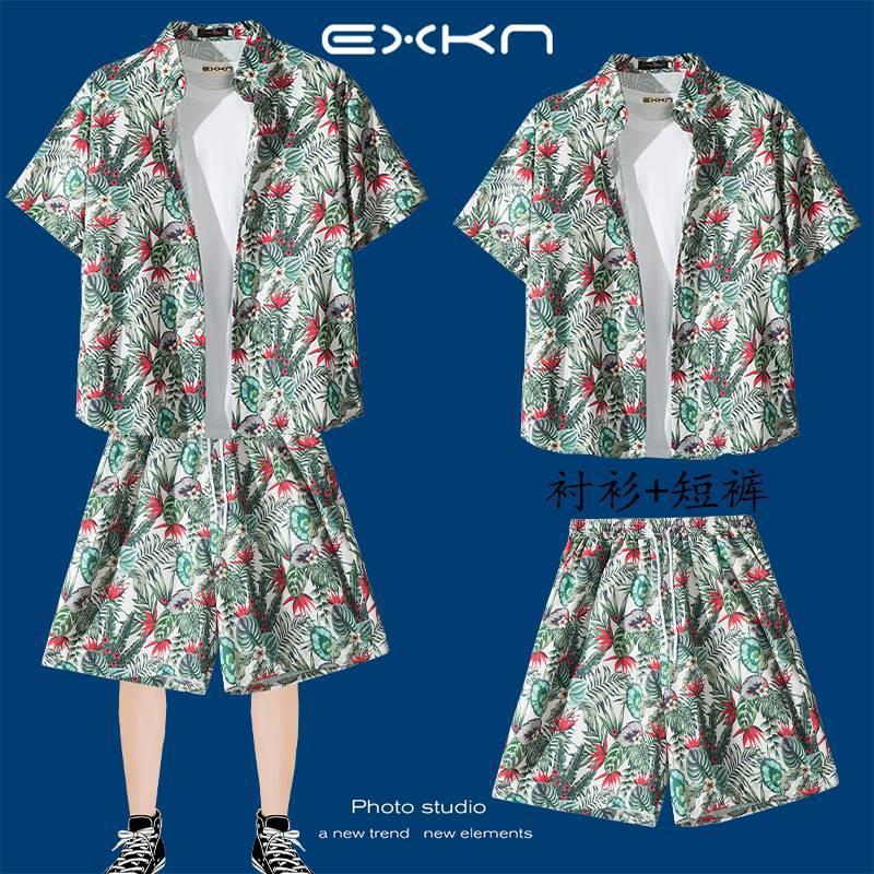 5130 그레이 슈트
