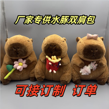 �羳���Qˮ�����p���ë�q��߹�����l�h�����ӿ�Ƥ������ż����