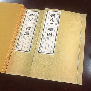 ���V���b���y��ˇ�ط�־ӡ�ƹ�־��ӡ����ӡˢ�ż����b�������ŕ�