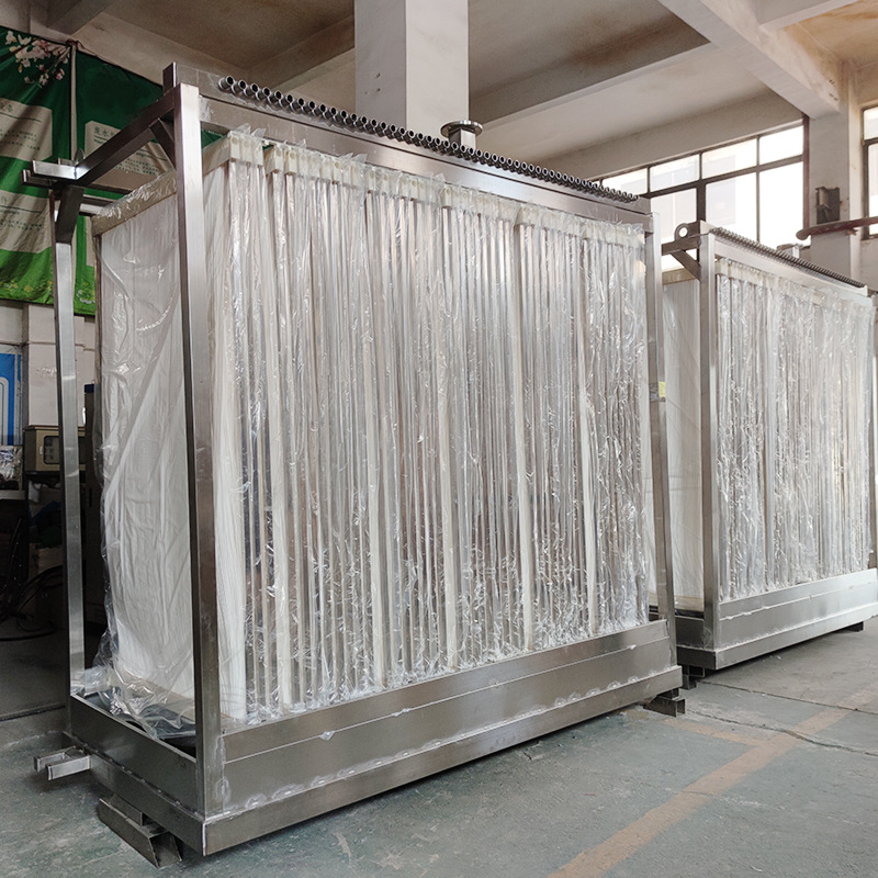 碧水源工厂生产中空纤维帘式mbr膜市政污水处理厂提标改造mbr膜组