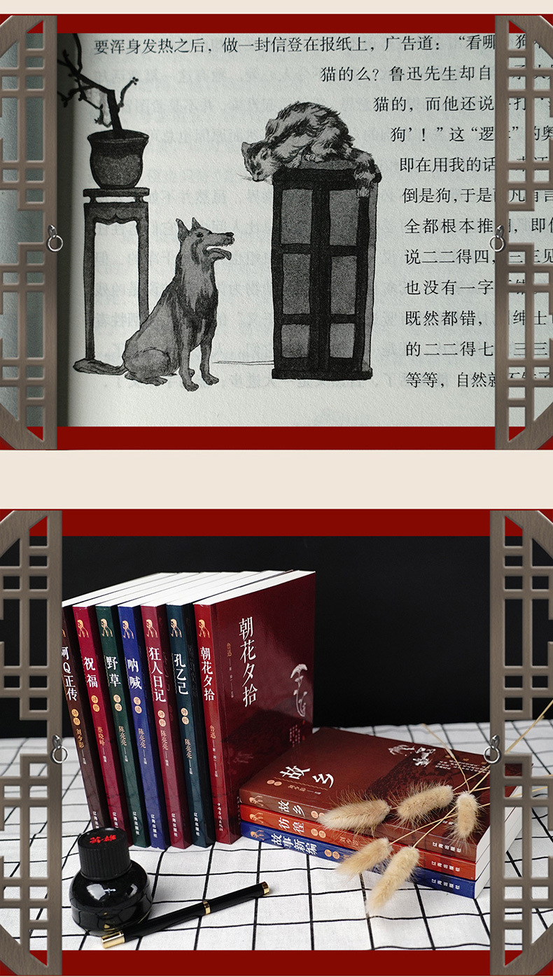 详情图