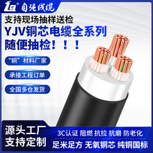 |S҇~о||늘|yjv22zb|4о