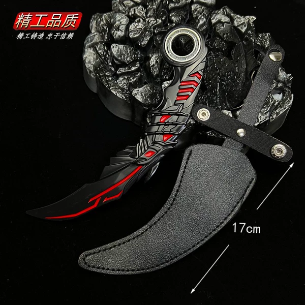 17cm Shura claw single+leather case