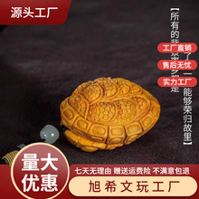 �S��ľ�ְѼ���������ľ�����ʿ�P���S���������һ���Ʒ